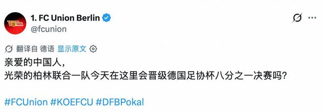 xpj官网登录入口介绍图片