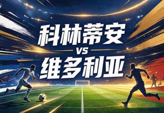 xpj集团详情图