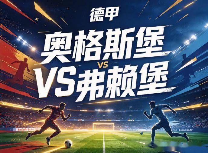xpj集团相关图片