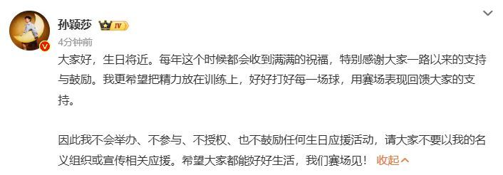 了解xpj集团