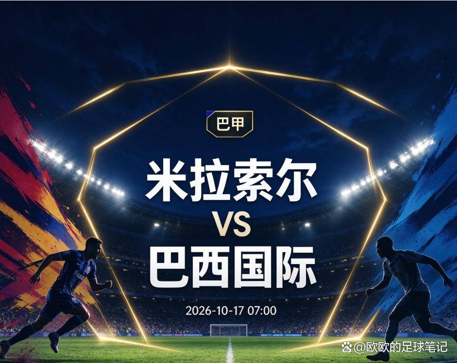 xpj官网登录入口图片展示