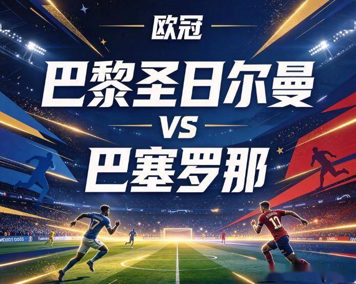 xpj集团案例展示