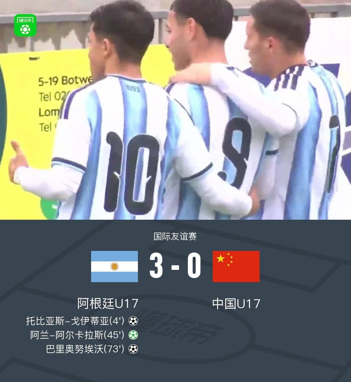 xpj国际相关图片