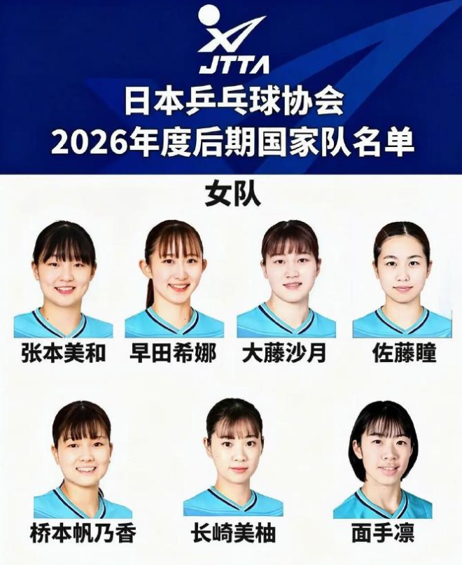 xpj官网图片展示