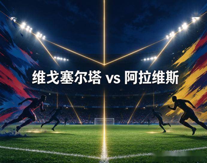 xpj集团详情图